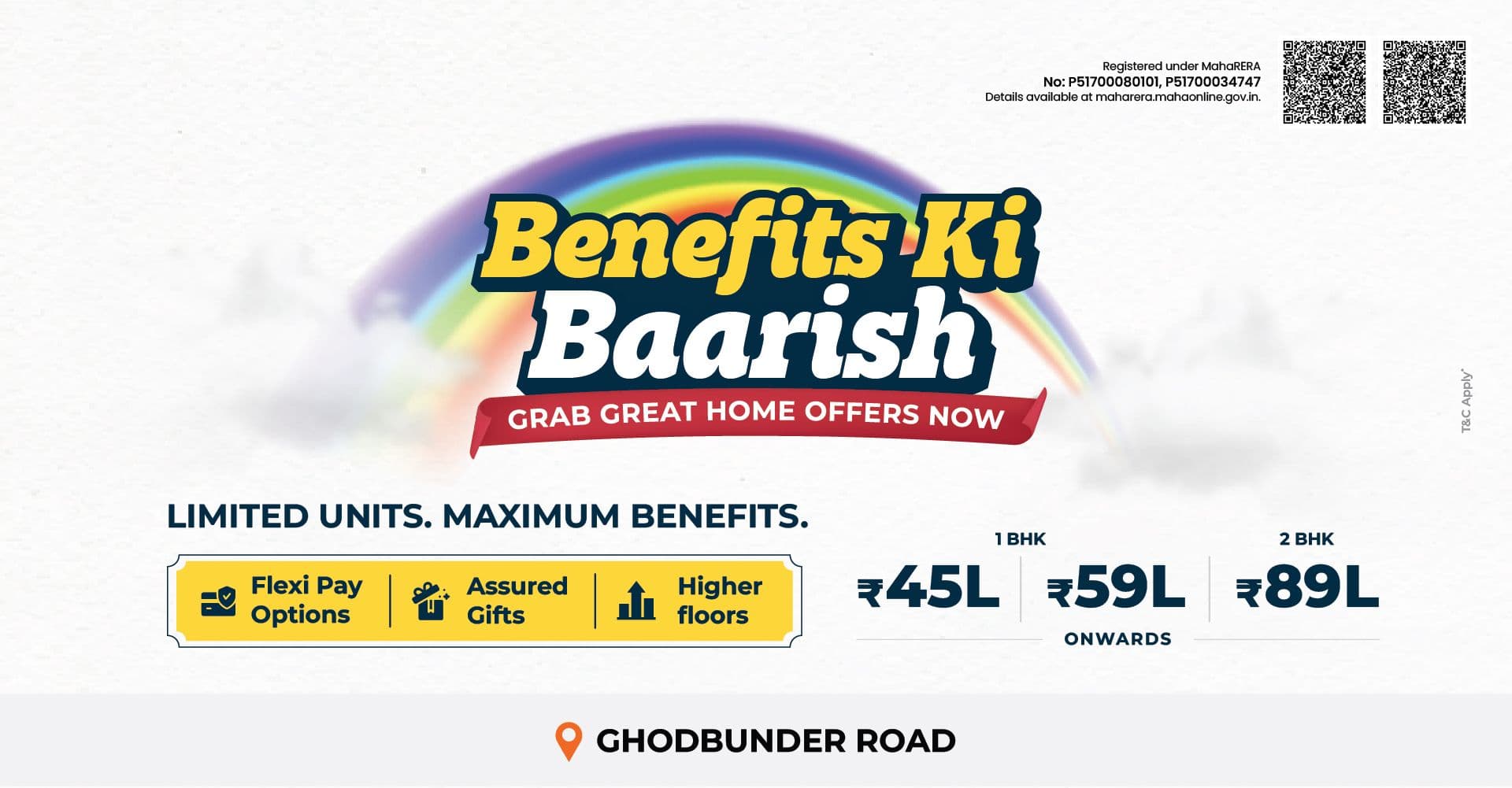 Web banner
