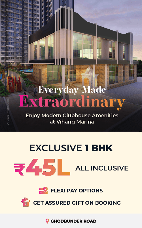 mobile banner