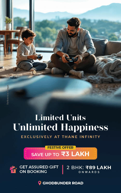 mobile banner